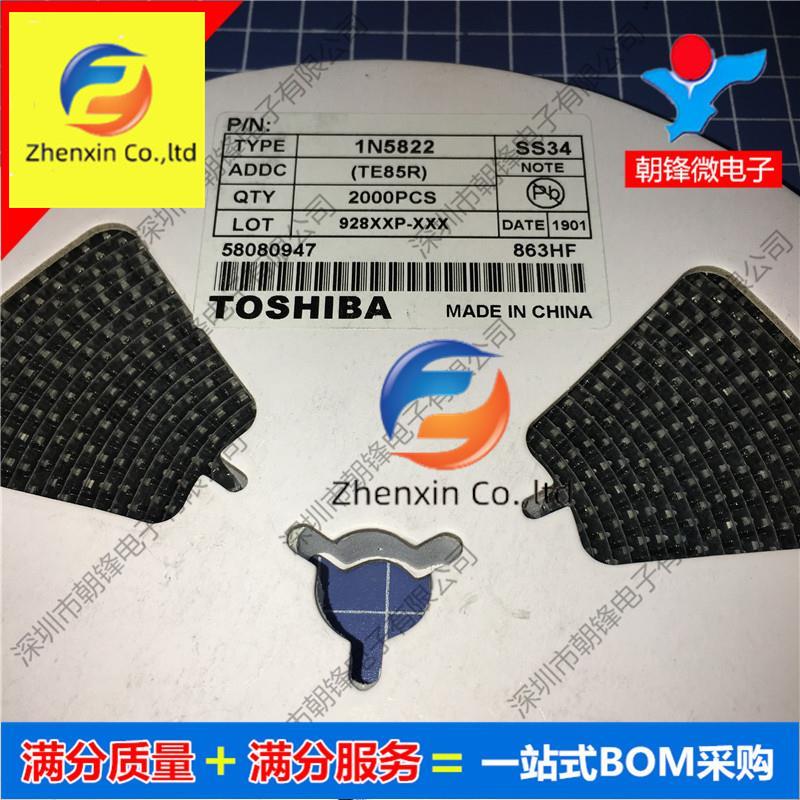 20pcs  ο 1N5822 SS34 SMA SMB SMC DO-201AD IC